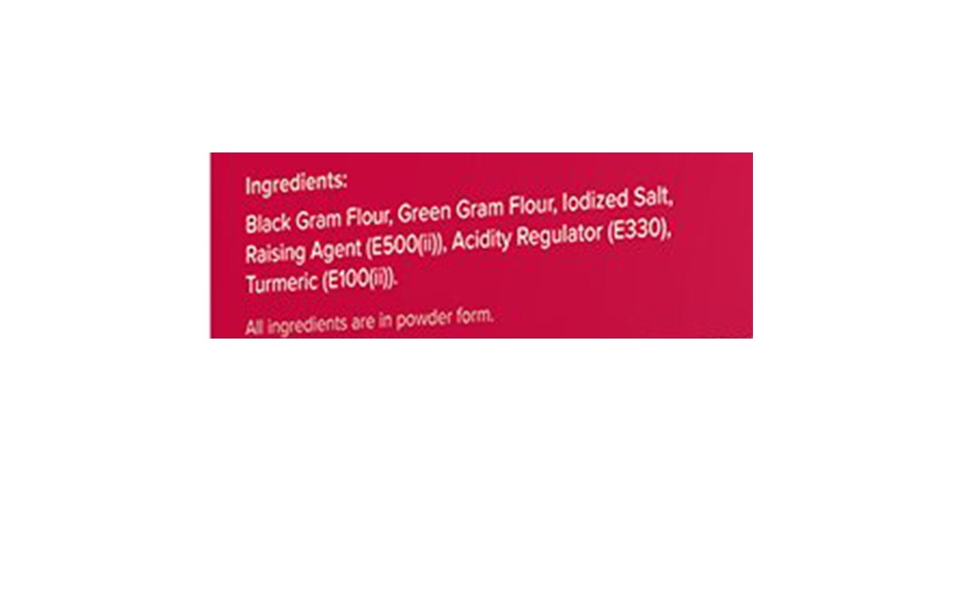 Satvam Dahiwada    Box  200 grams